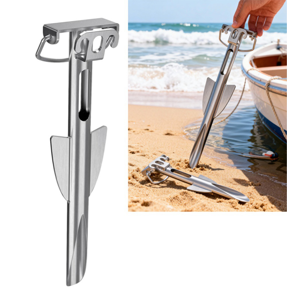 Fishing Kayak Anchor - สมอเรือสแตนเลส สมอเรือตกปลา สำหรับเรือคายัค สมอสำหรับชายหาดทราย ใช้ยึดเรือเล็ก เรือยนต์