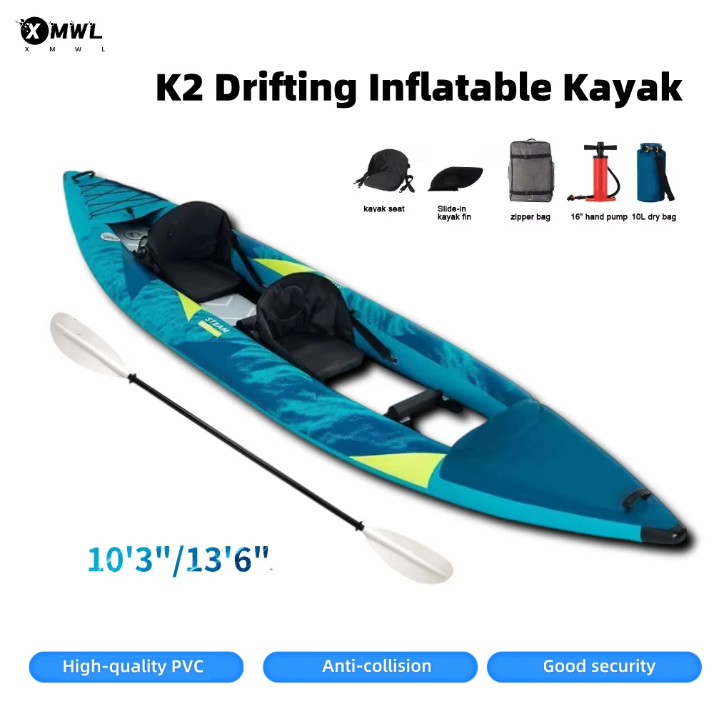 Fishing Kayak Seat - เรือคายัคพองลมแบบแคนู สำหรับ 1-2 คน 840D 10'3