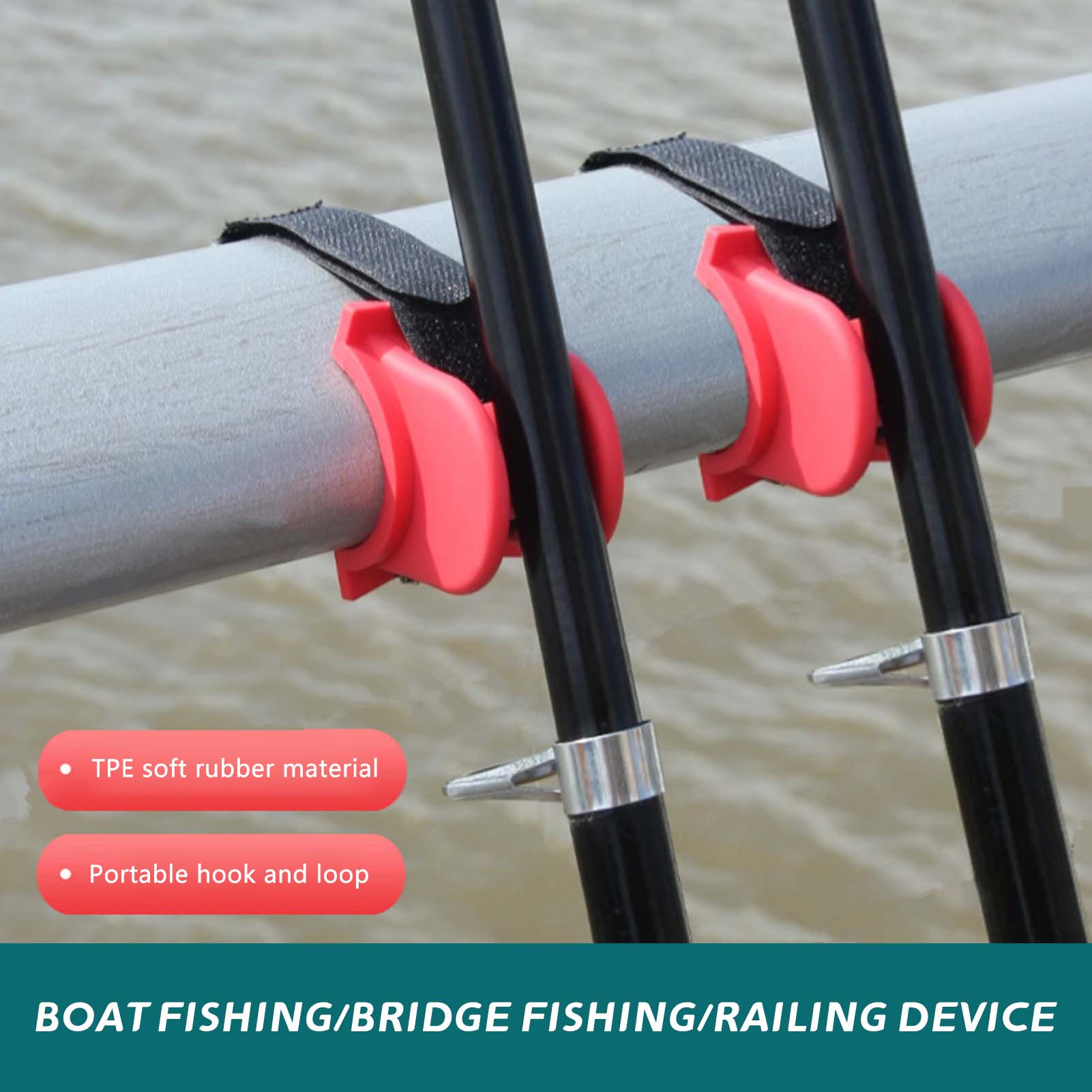Fishing Kayak Rod Holder - ที่วางคันเบ็ดรูปตัว U พร้อมโครงสร้างแข็งแรง ที่เก็บเหยื่อตกปลา TPE เหมาะสำหรับเรือคายัคและการตกปลาทางทะเล