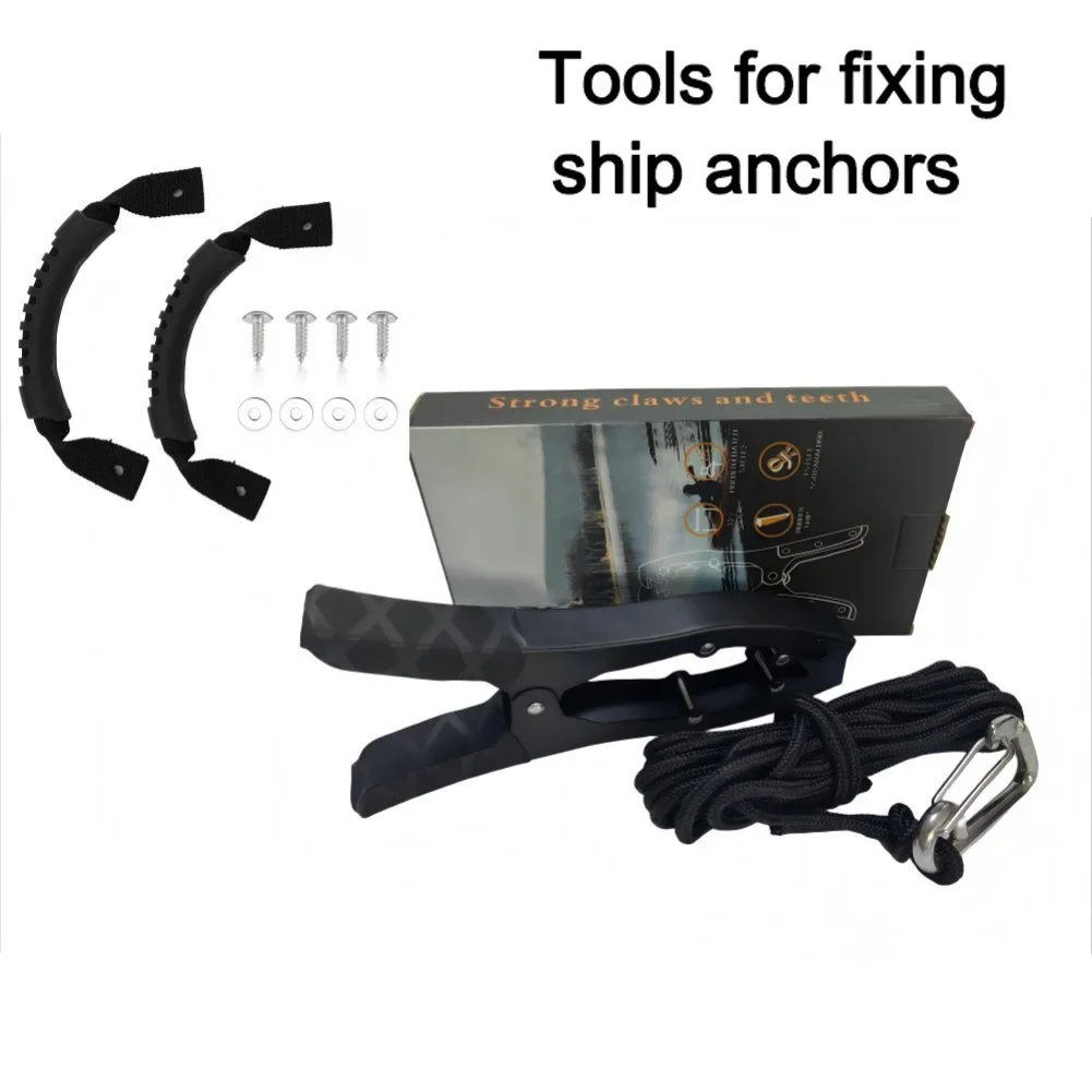 Fishing Kayak Anchor - ชุดยึดสมอเรือคายัคแบบพกพา พร้อมที่ยึดจับที่มั่นคงและตัวล็อคโลหะเพื่อประสบการณ์การตกปลาที่มั่นคง