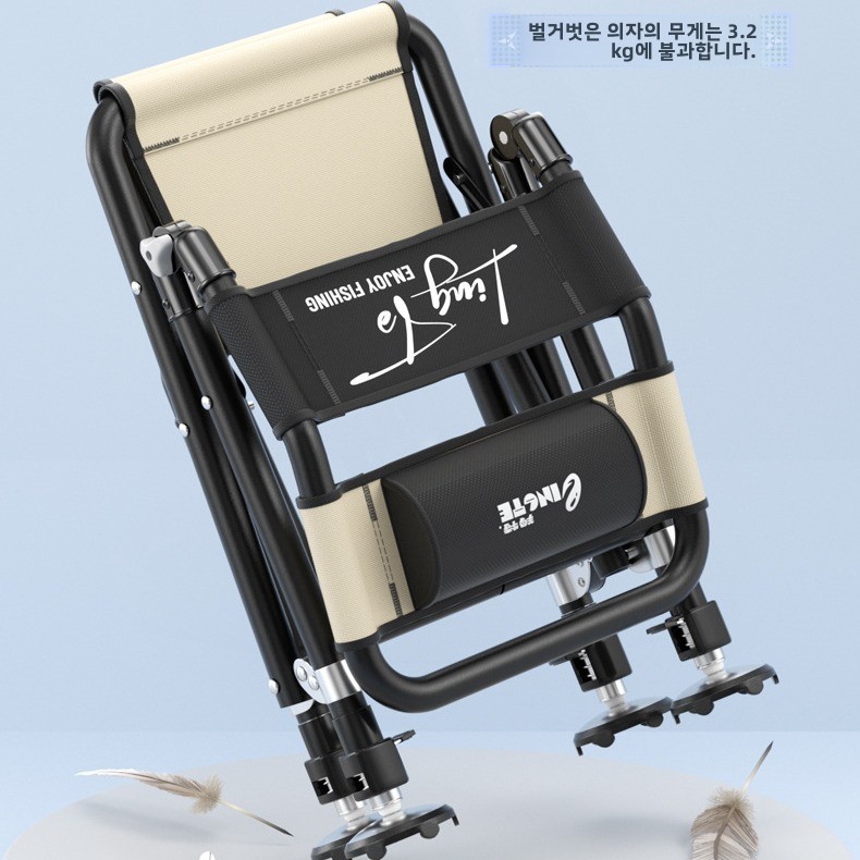 Fishing Kayak Seat - ปรับพับเก้าอี้ตกปลาพับแบบพกพาที่นั่งตกปลากลางแจ้งสูงชาวประมงผู้ถือ Rod ถ้วยน้ําหนักเบา