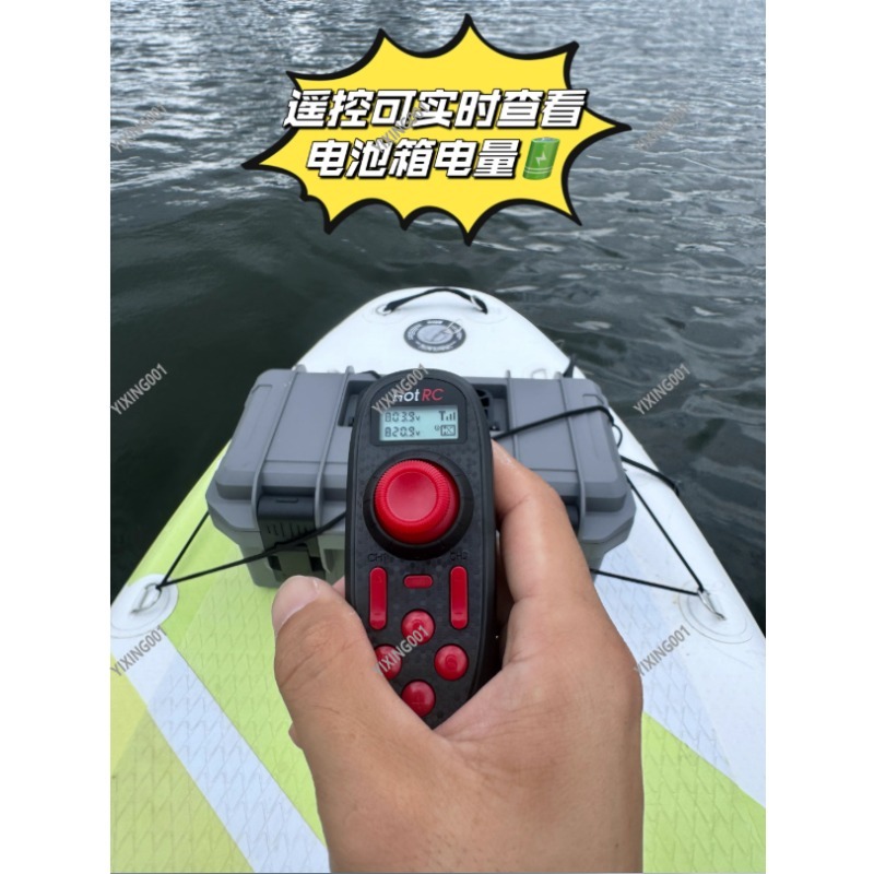 มอเตอร์ไฟฟ้าไร้แปรงถ่านแบบสองใ - Fishing Kayak Trolling Motor บทวิจารณ์และราคา