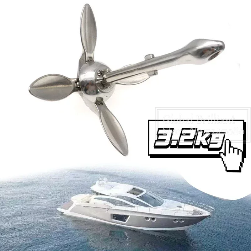 สมอเรือสแตนเลสสตีลขนาด3.2กก./4 - Fishing Kayak Anchor บทวิจารณ์และราคา