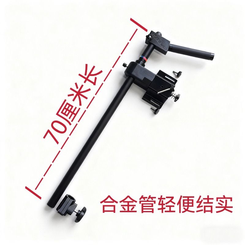 ขายึดเครื่องหาปลาแบบถอดได้ แขน - Fishing Kayak Fish Finder Mount บทวิจารณ์และราคา
